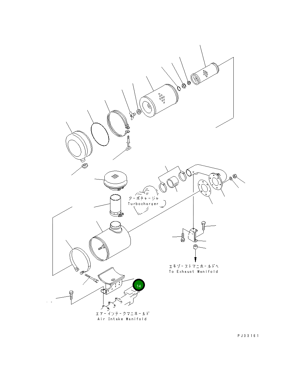 Кронштейн 6150-51-5240 Komatsu