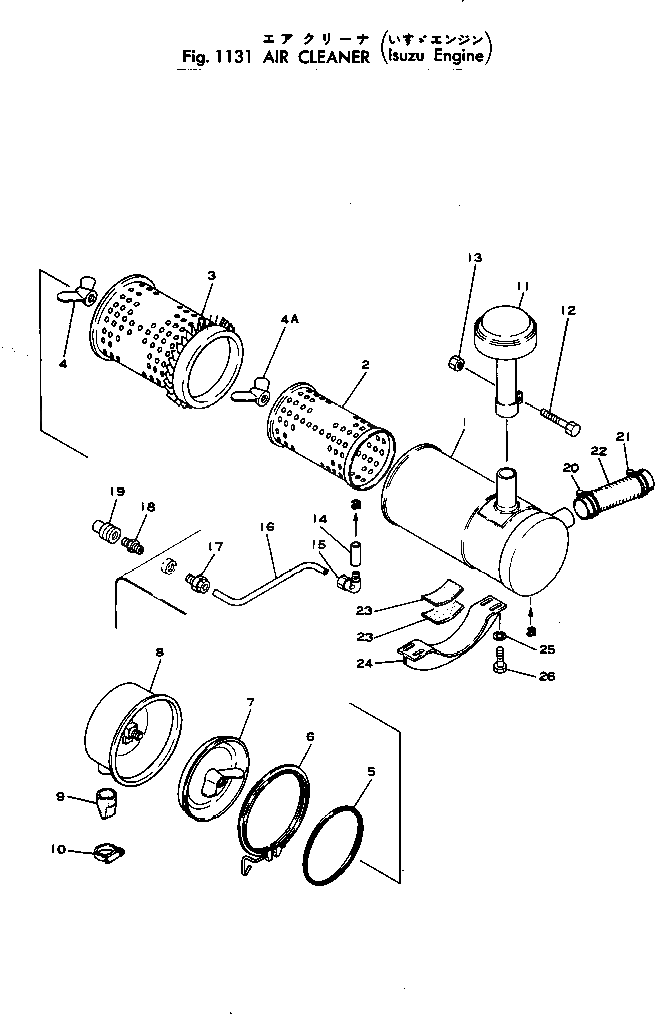 Шланг 381-980639-1 Komatsu