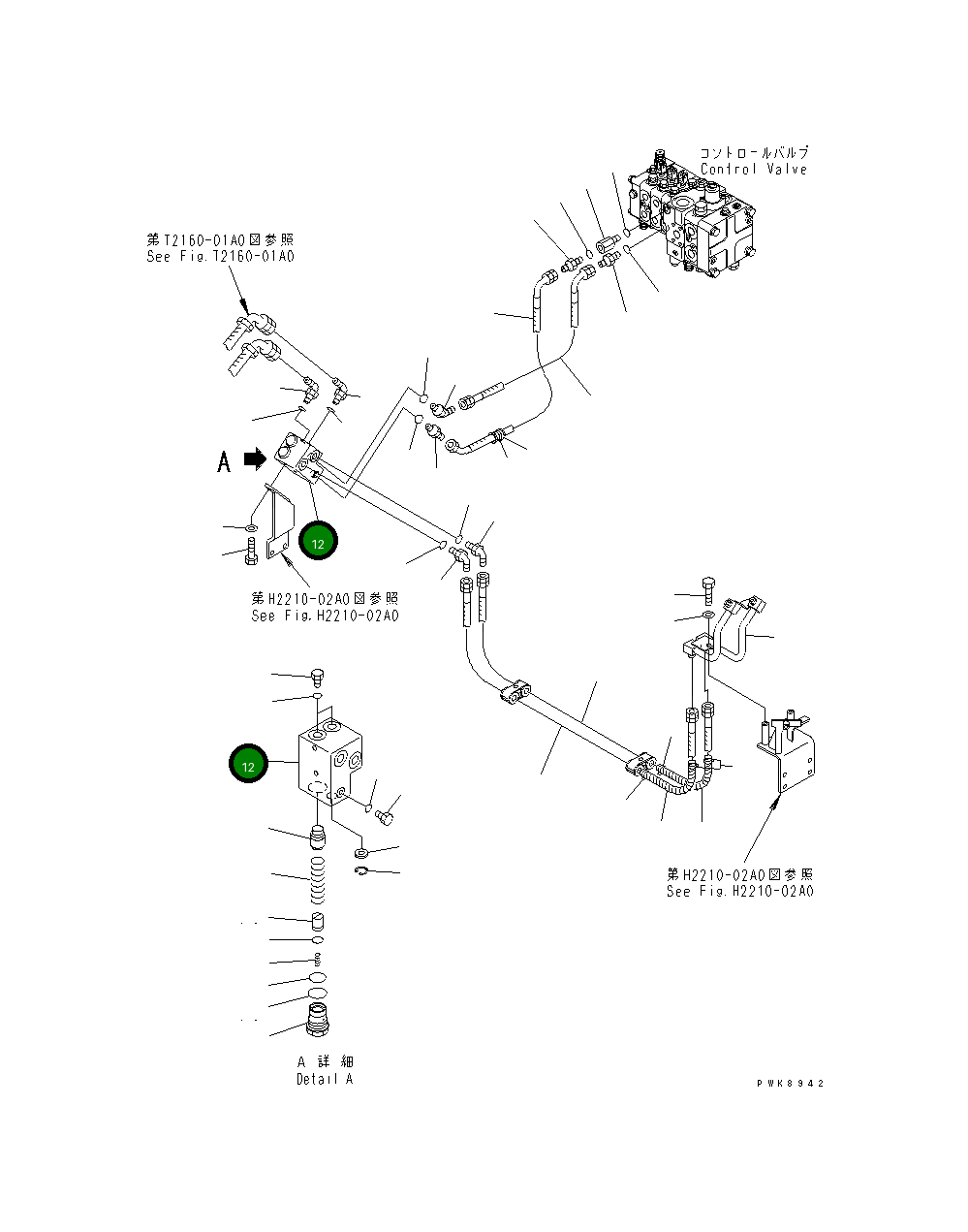Корпус 134-62-64111 Komatsu