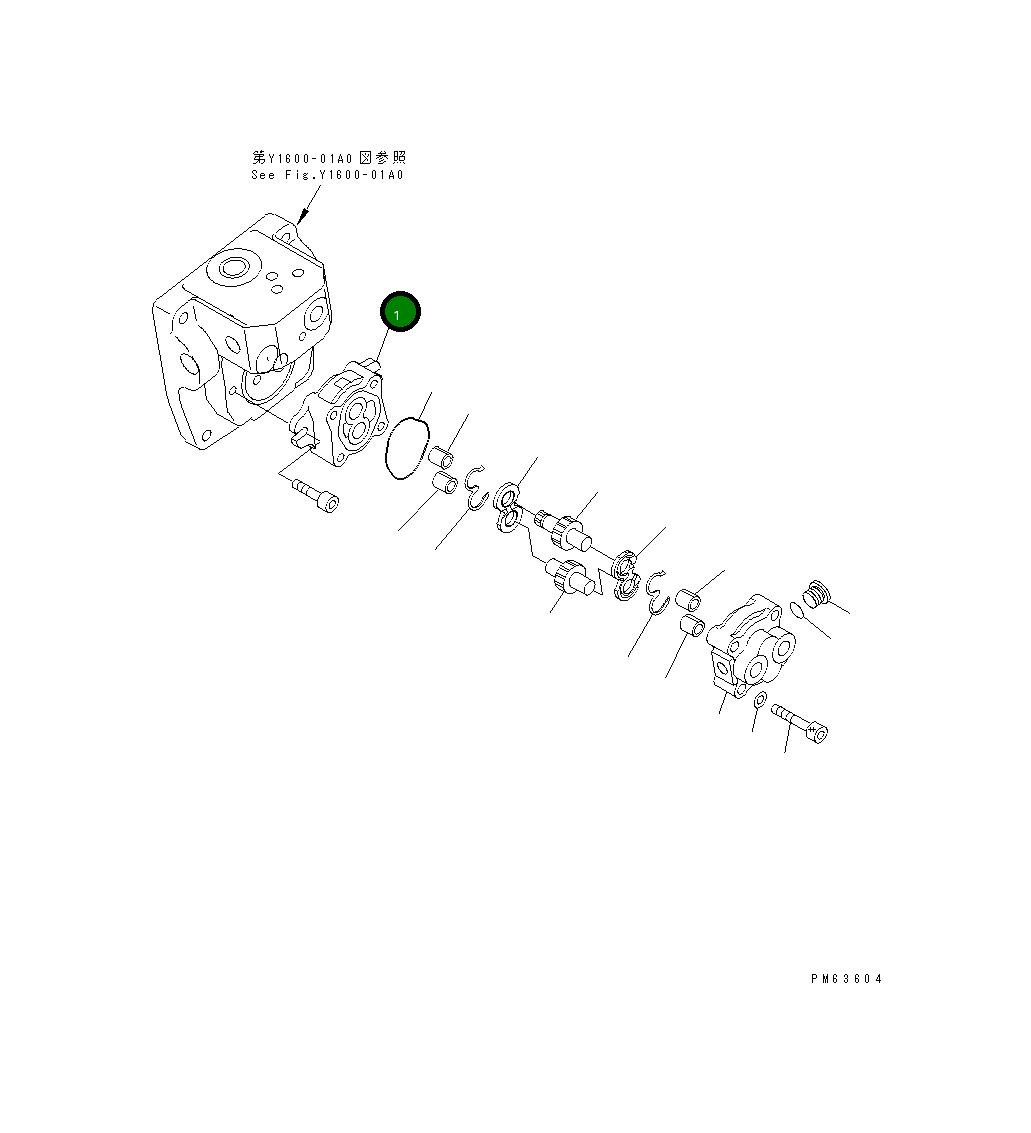 Кронштейн 705-45-82040 Komatsu