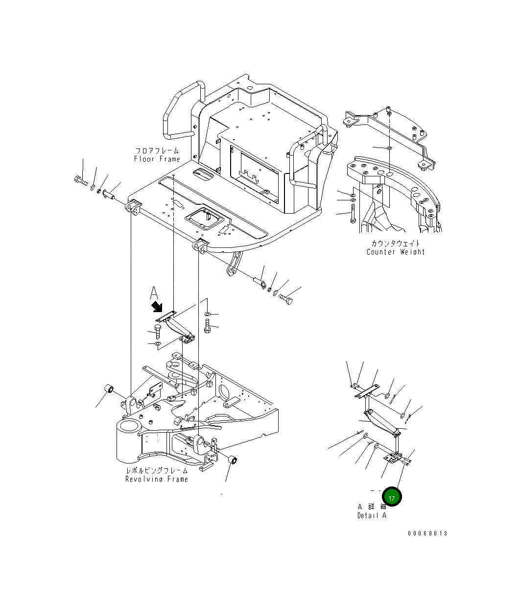 Палец 22L-54-22250 Komatsu