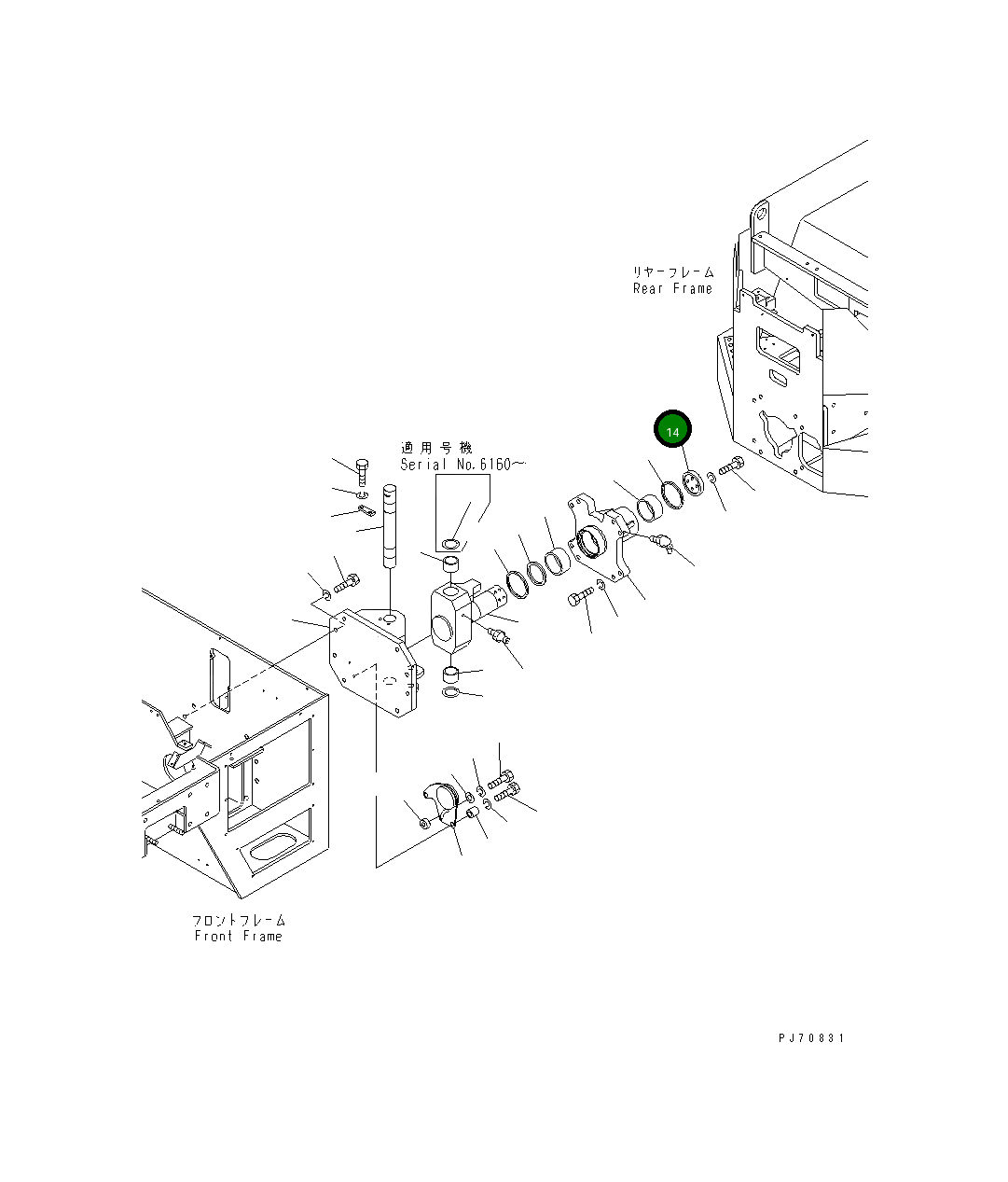 Колпак 258-60-52662 Komatsu