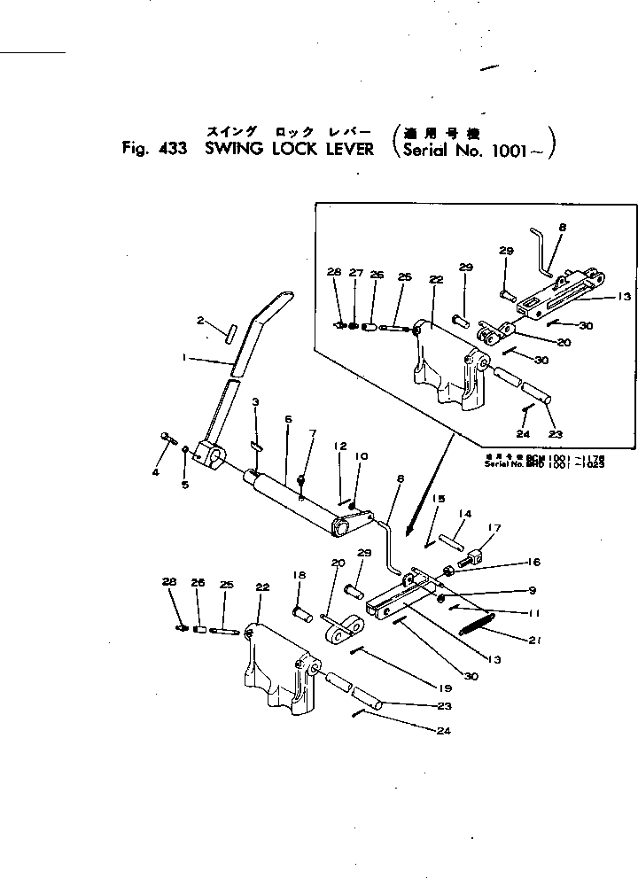 Палец 21-520701-01 Komatsu