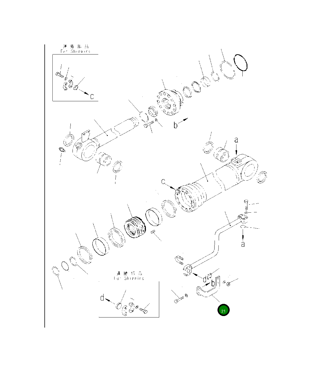 Кронштейн 707-88-28560 Komatsu