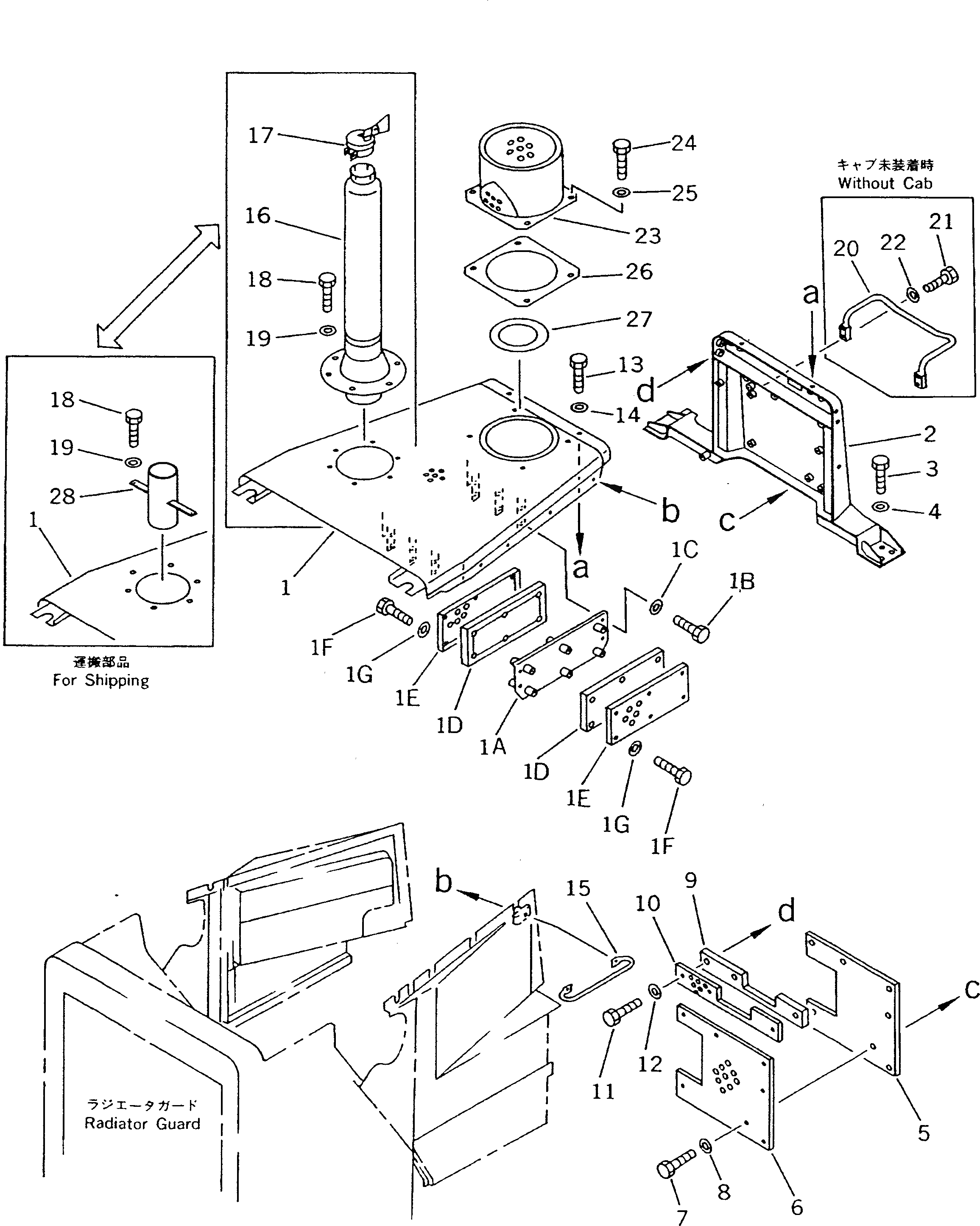 Тканевый элемент 175-862-5840 Komatsu