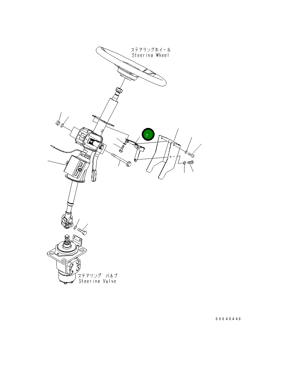 Кронштейн 56E-40-23350 Komatsu