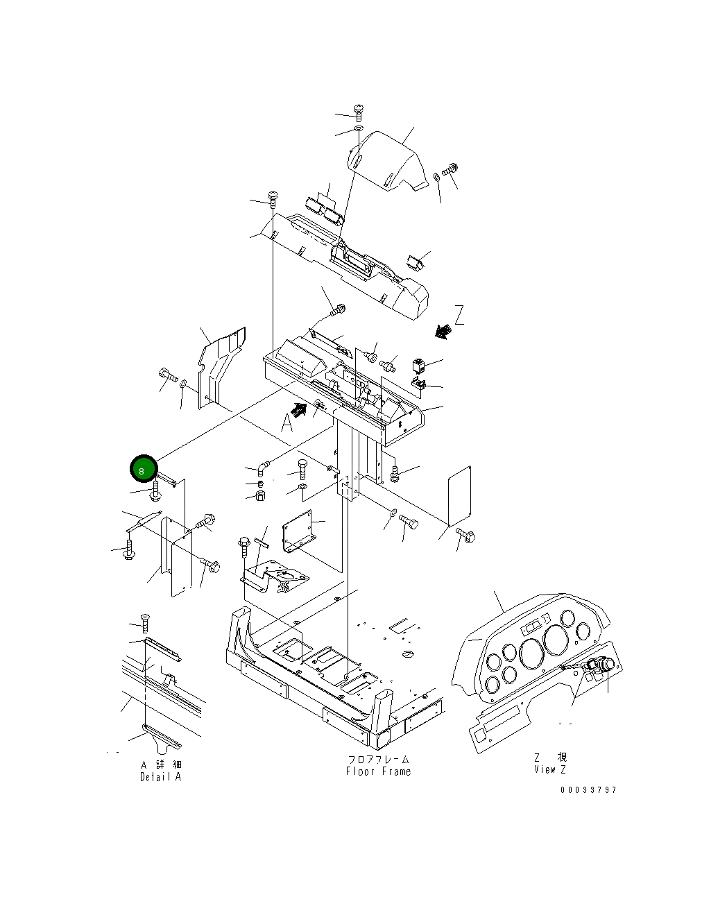 Кронштейн 567-07-73631 Komatsu