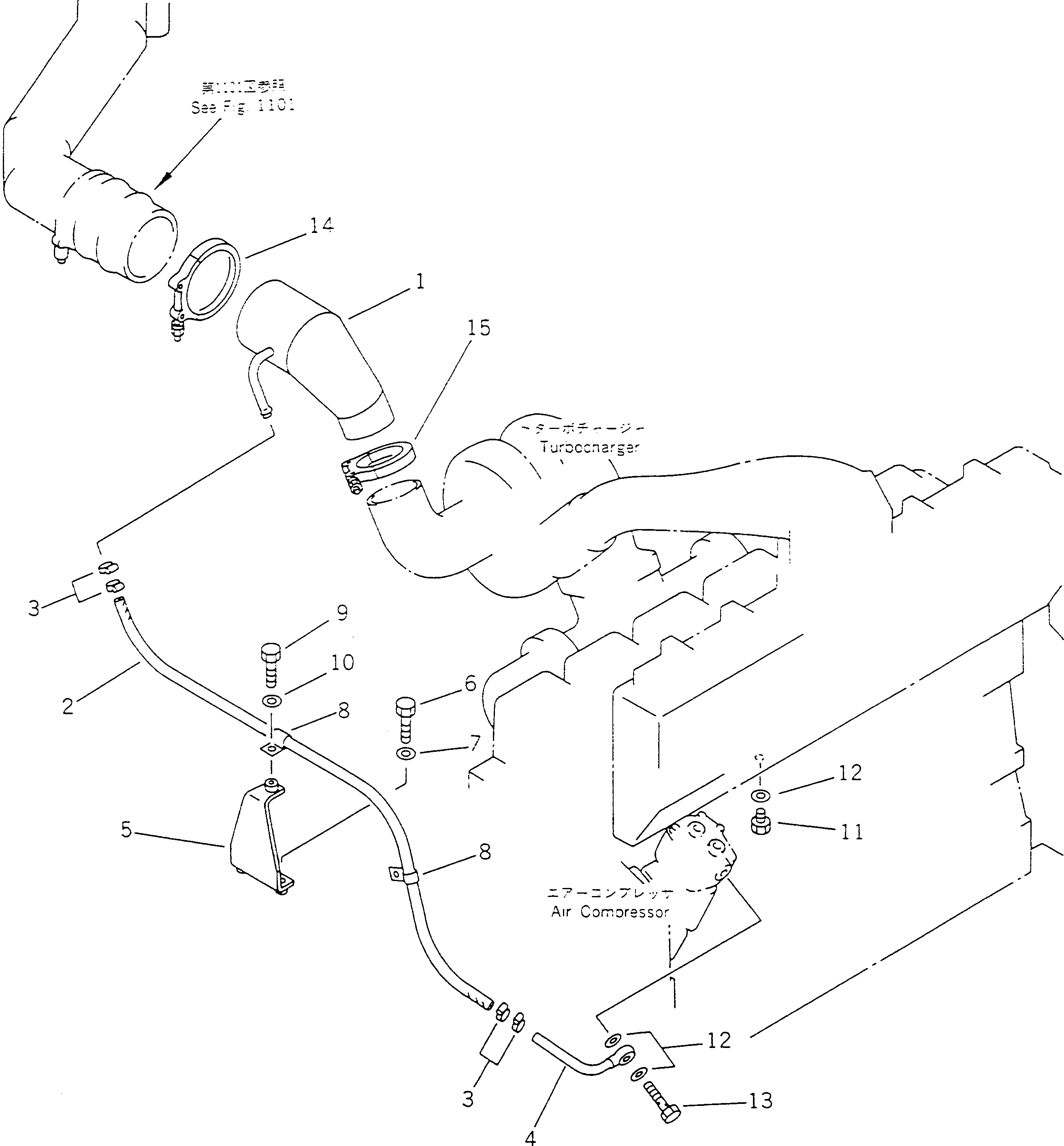 Кронштейн 566-87-81130 Komatsu