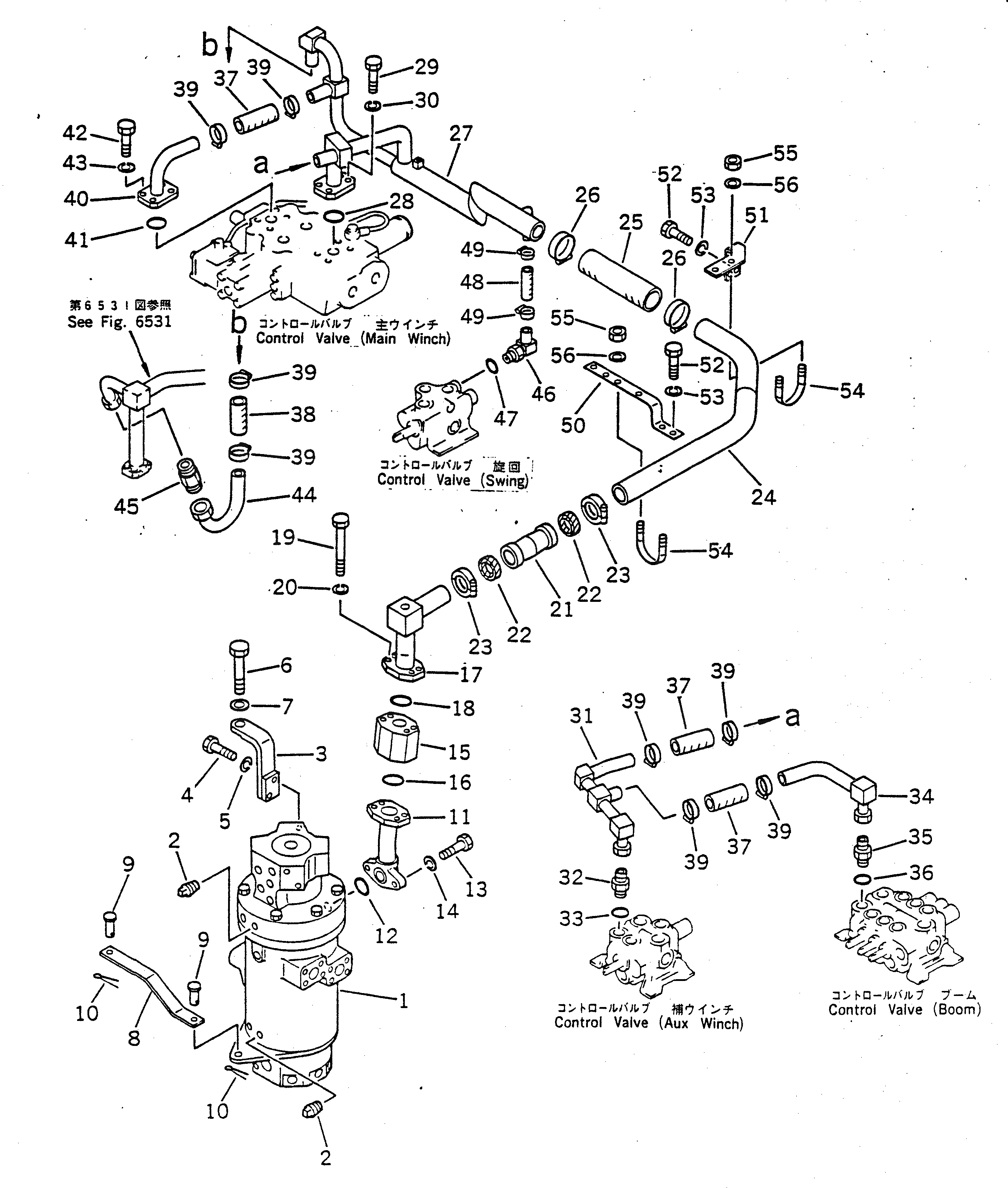 Кронштейн 22W-60-16430 Komatsu