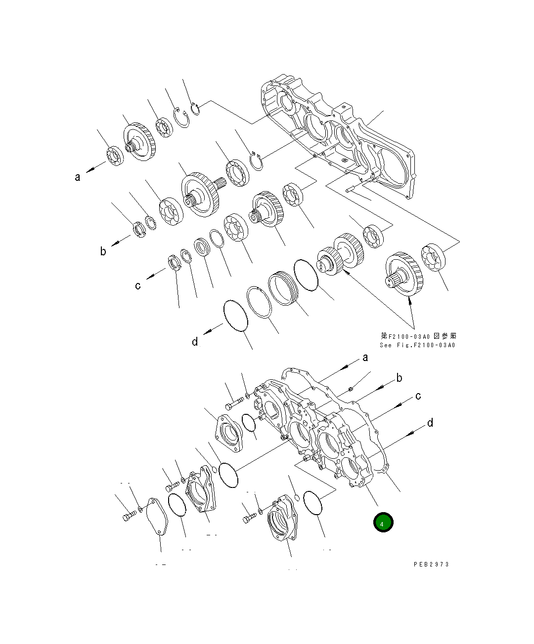 Корпус 156-38-21120 Komatsu