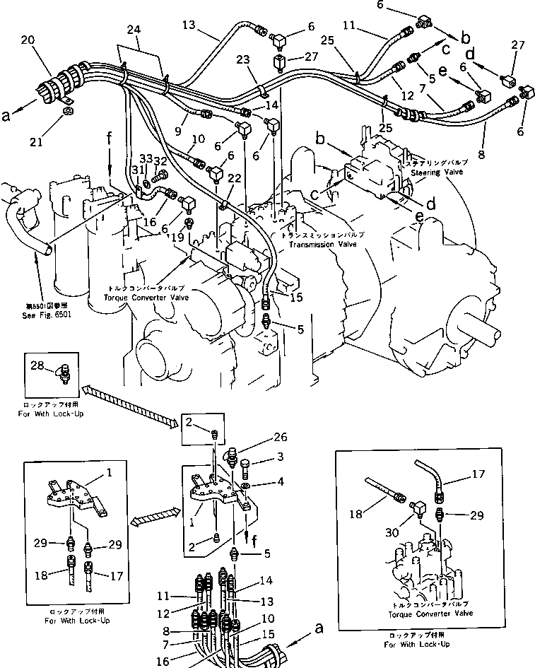 Шланг (LC) 198-49-36120 Komatsu