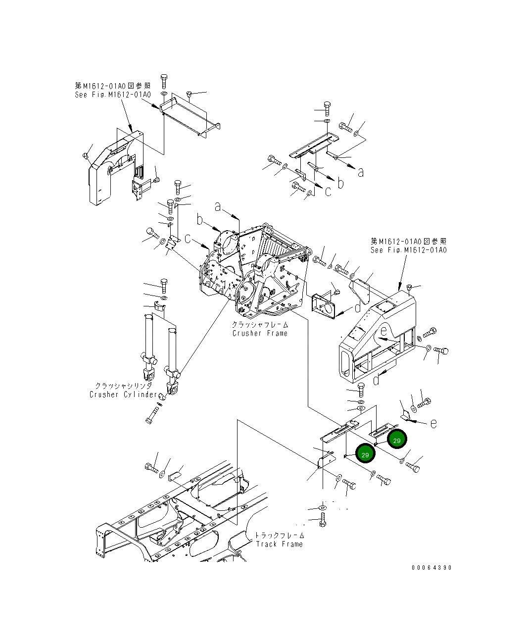 Кронштейн 8234-54-2811 Komatsu