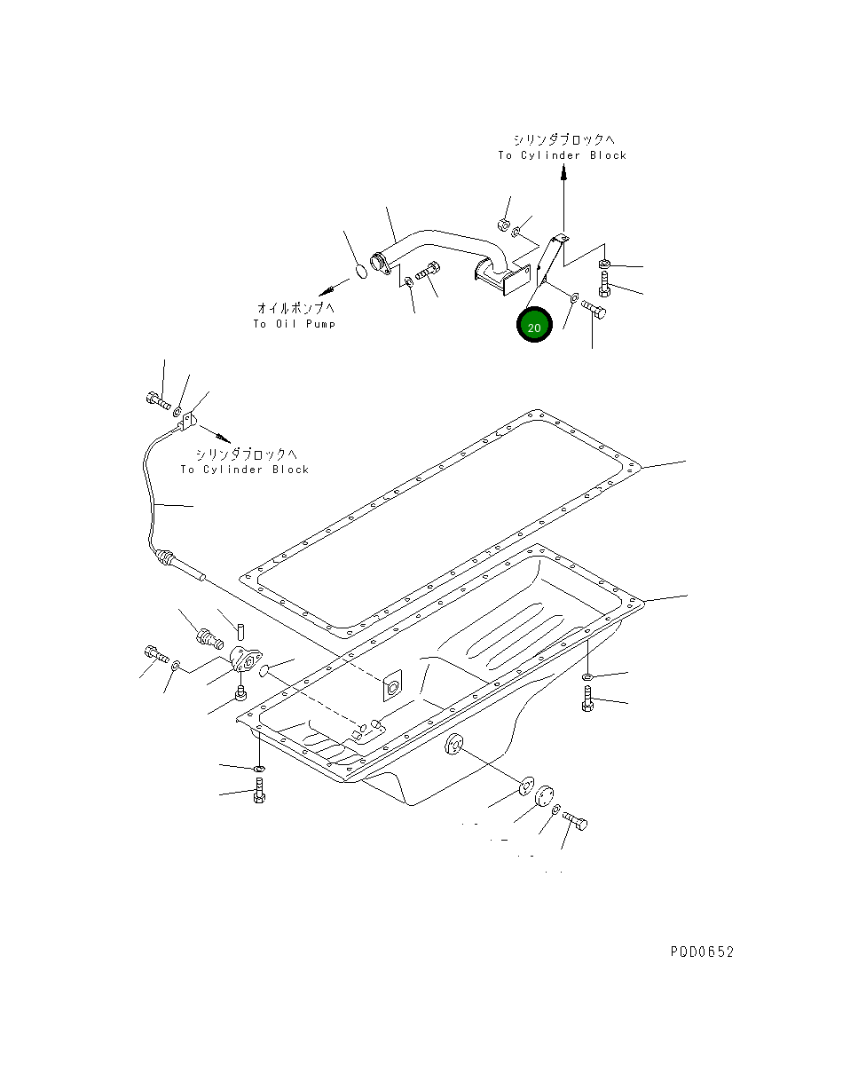Кронштейн 6210-52-6320 Komatsu