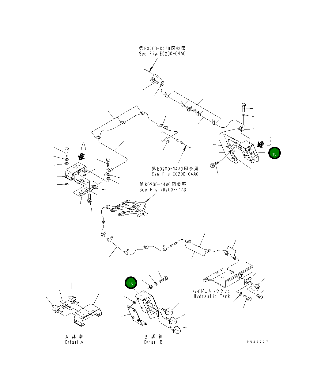 Кронштейн 569-86-87331 Komatsu