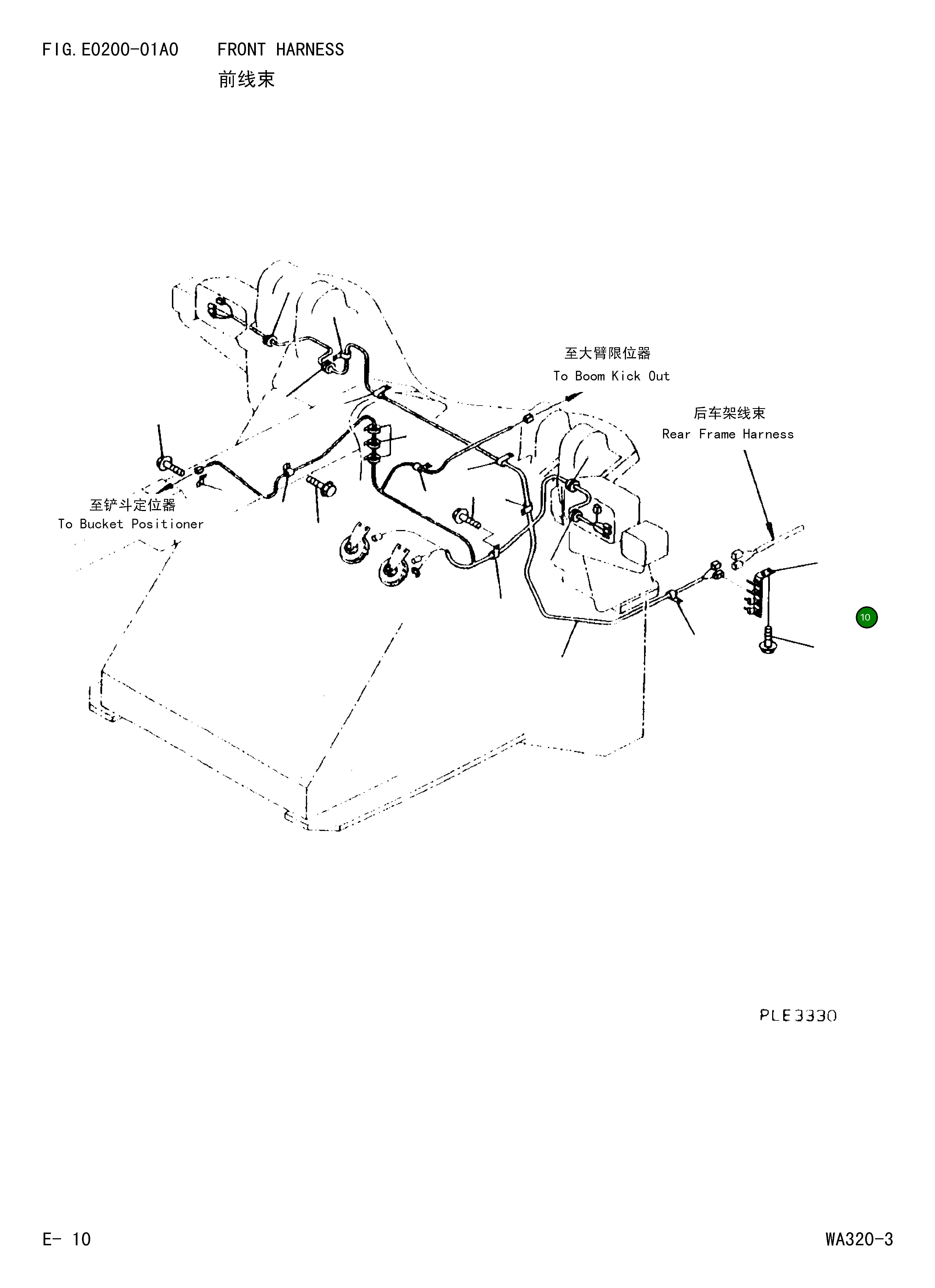 Кронштейн 419-06-22320 Komatsu