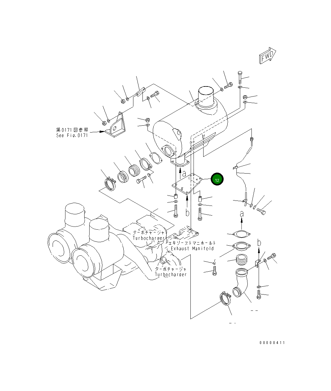 Кронштейн 6162-14-5350 Komatsu