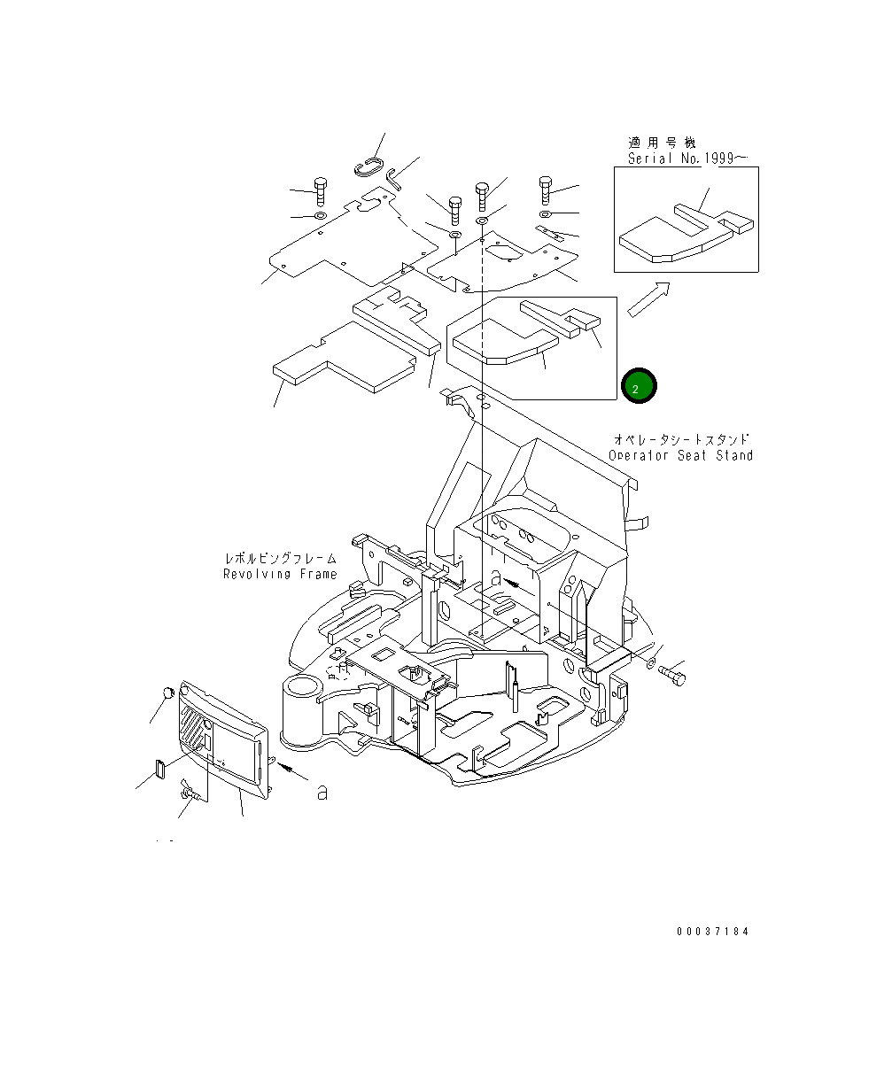 Лист 22F-54-13330 Komatsu