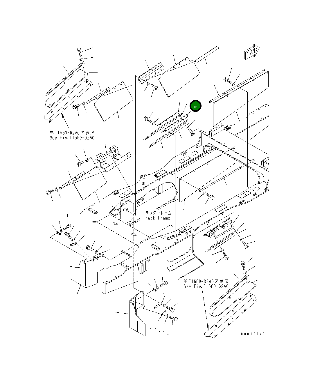 Кронштейн 8295-75-1242 Komatsu