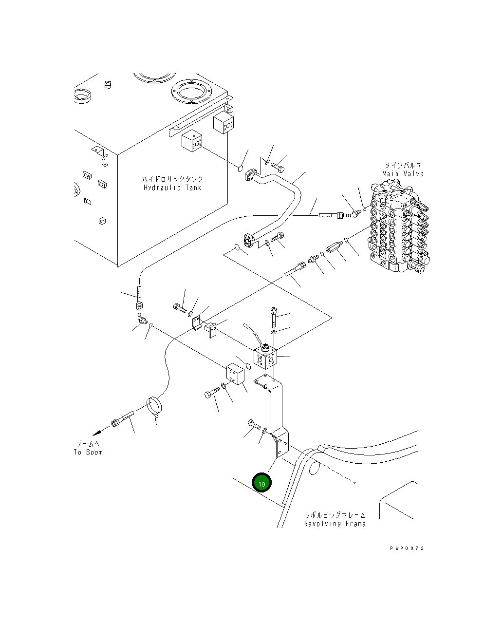 Кронштейн 21P-970-K492 Komatsu