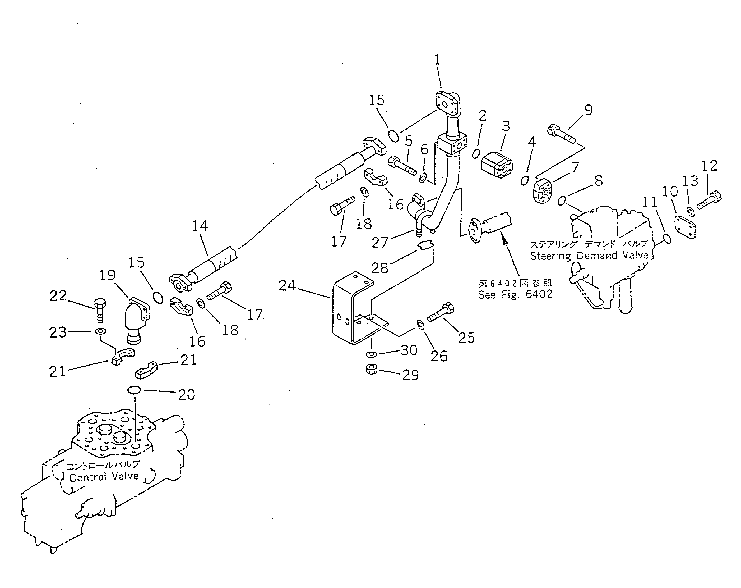 Кронштейн 41L-62-13330 Komatsu