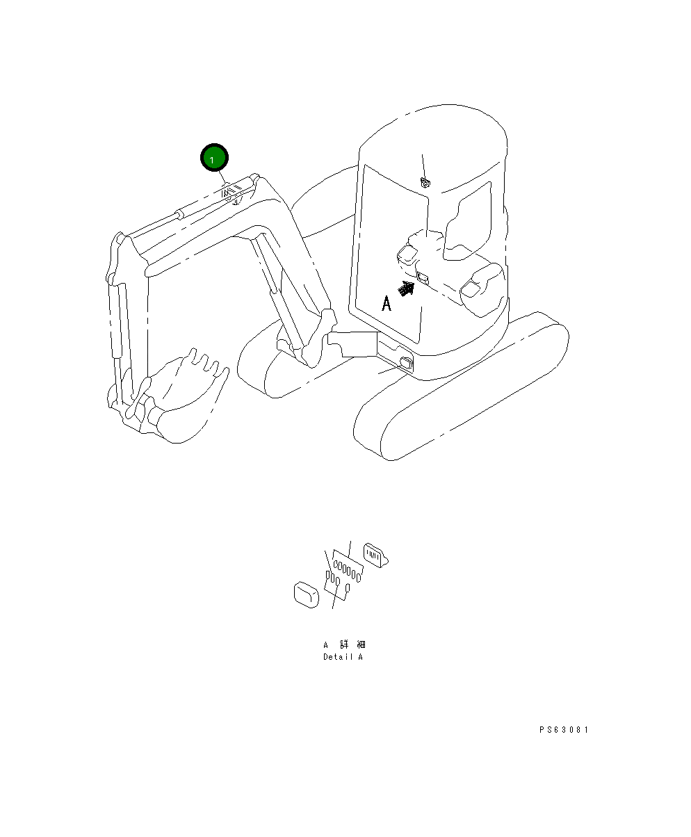 Лампа YM172141-17211 Komatsu