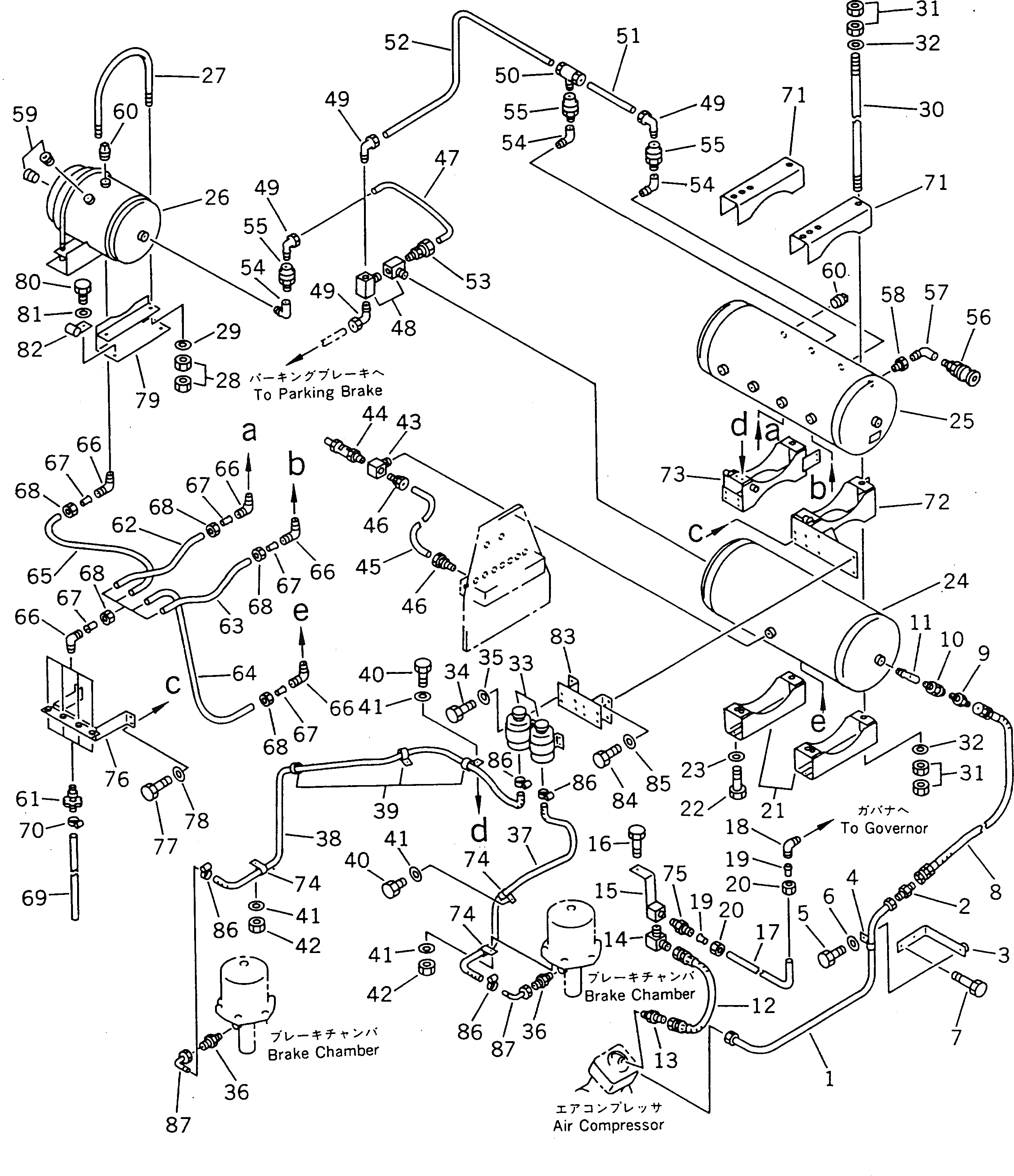 Шланг 567-35-43130 Komatsu