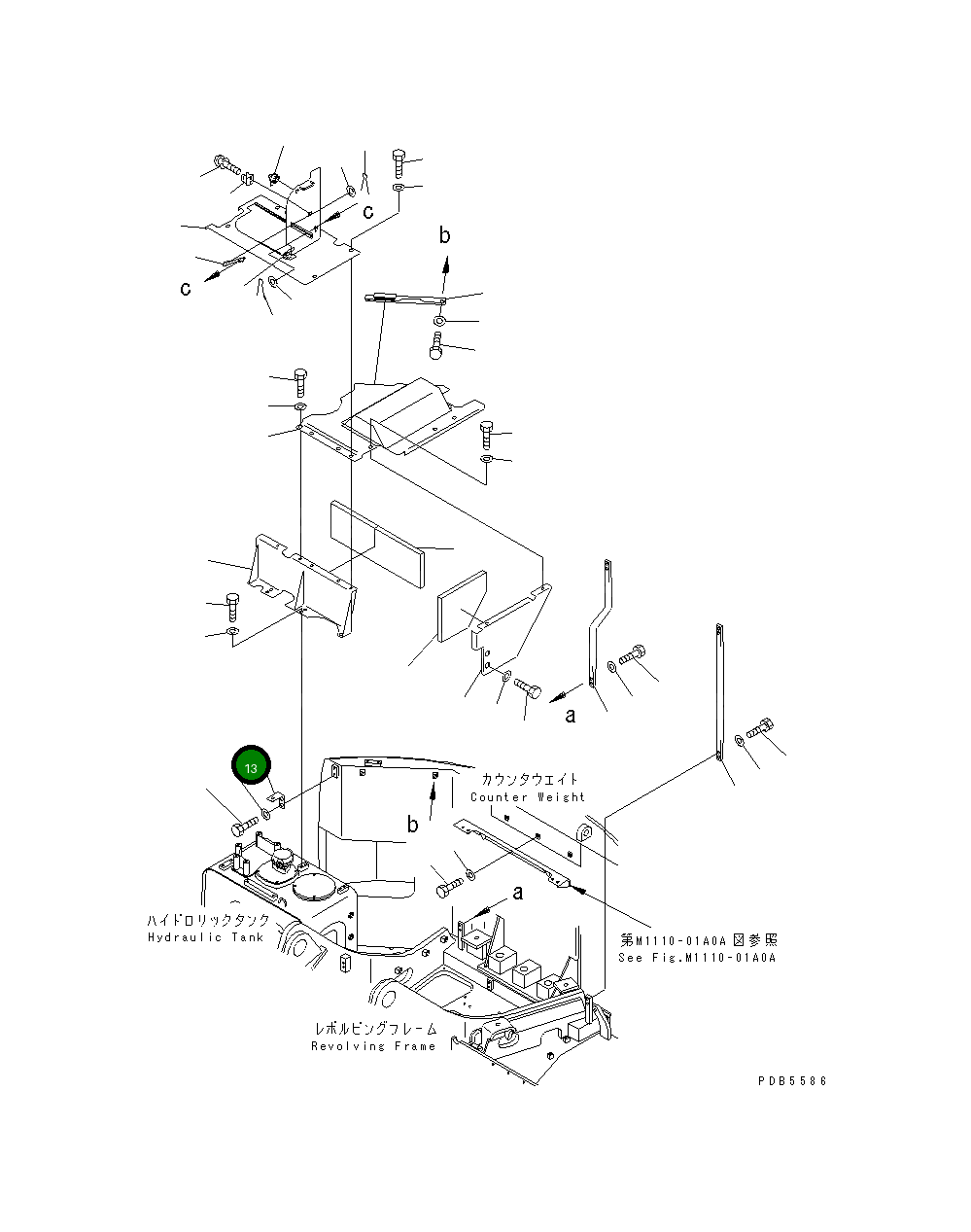 Кронштейн 22U-54-11572 Komatsu