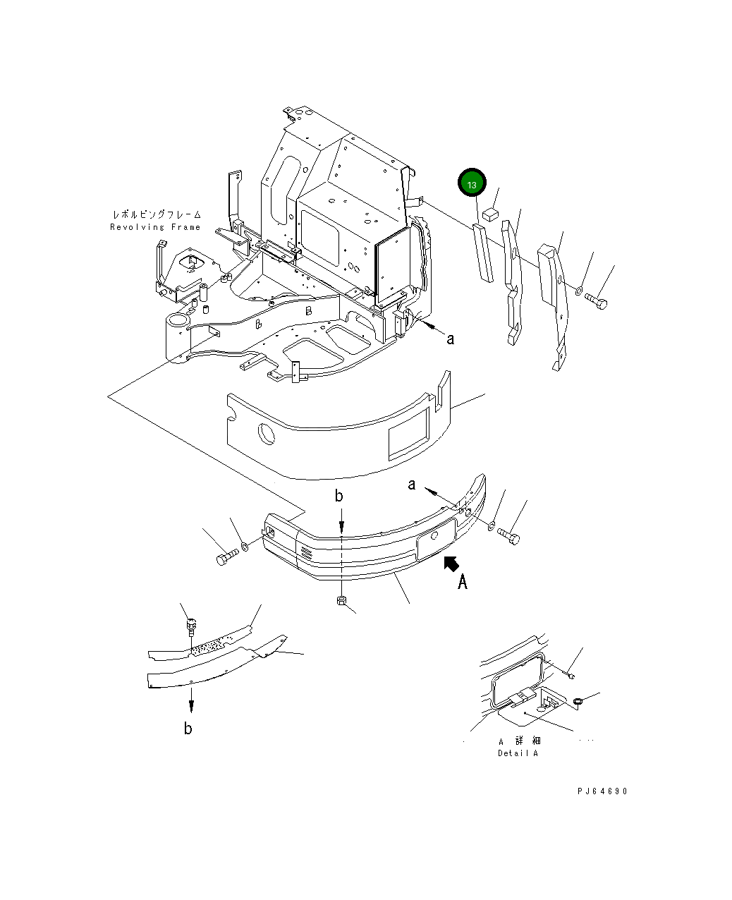 Лист 22K-54-15540 Komatsu
