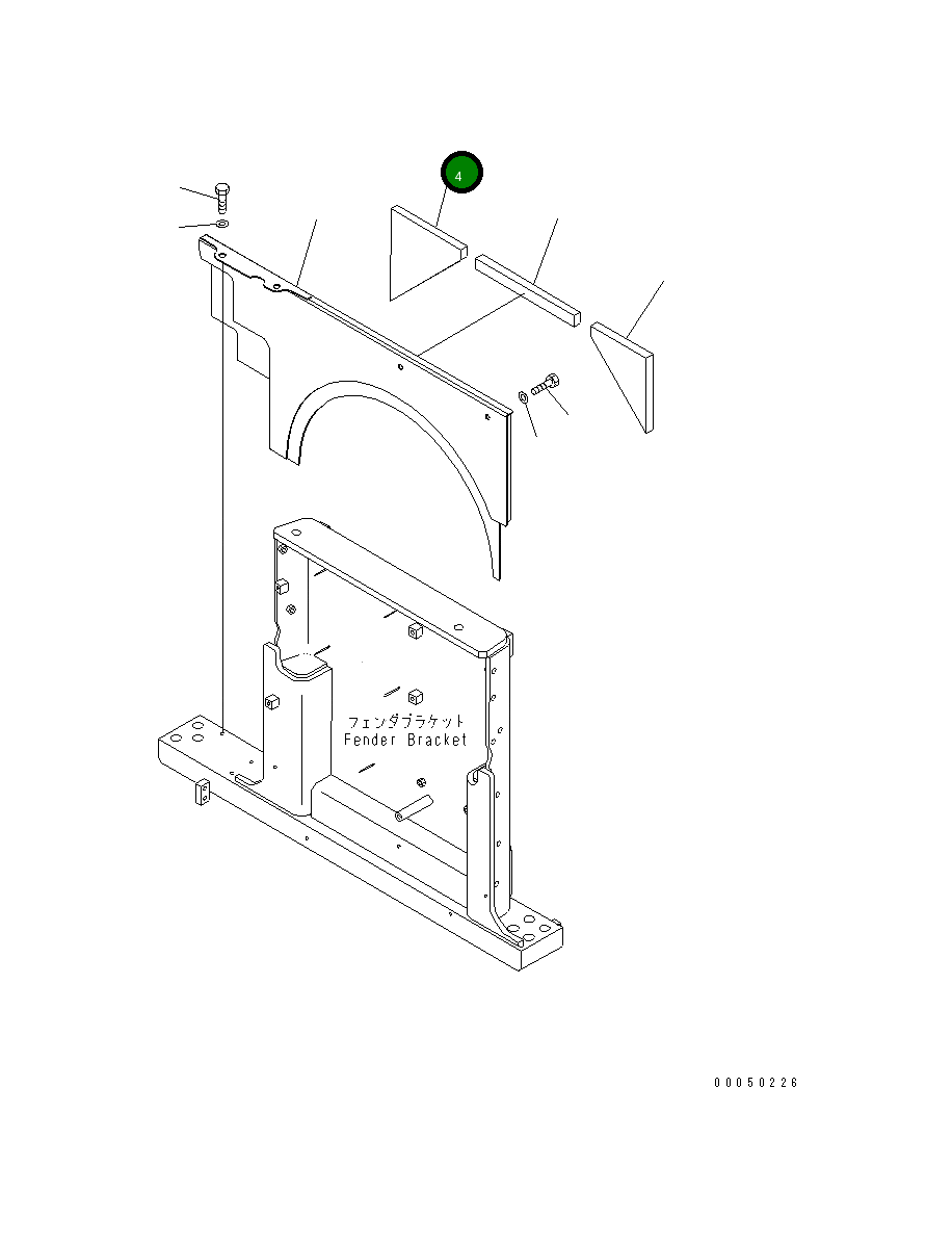 Лист 195-862-7981 Komatsu