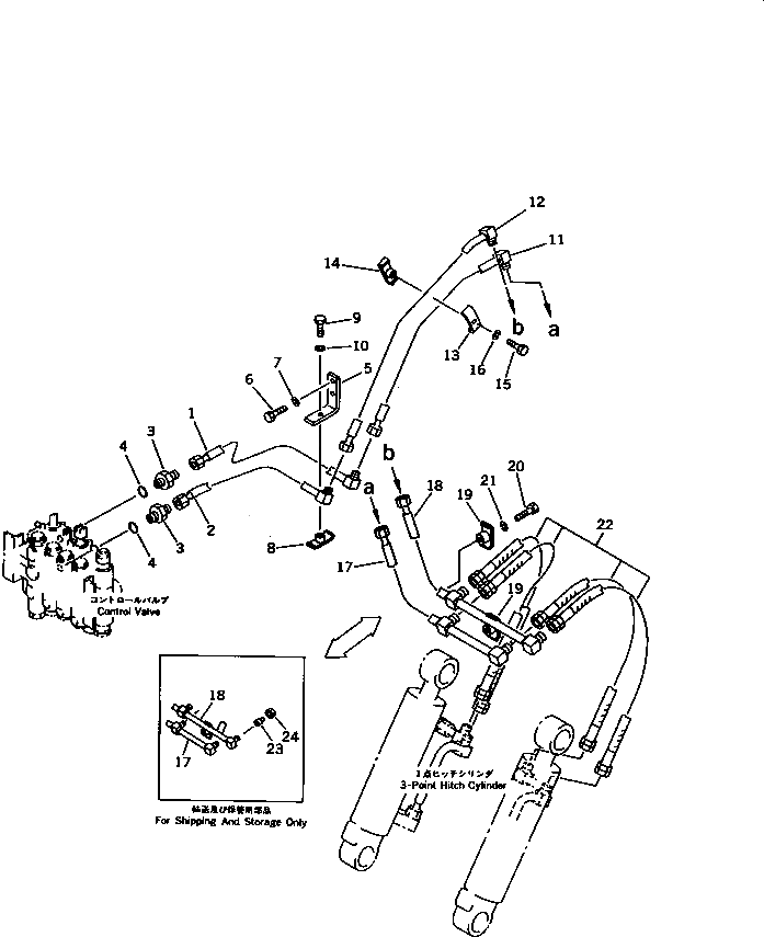 Трубка 103-78-31161 Komatsu