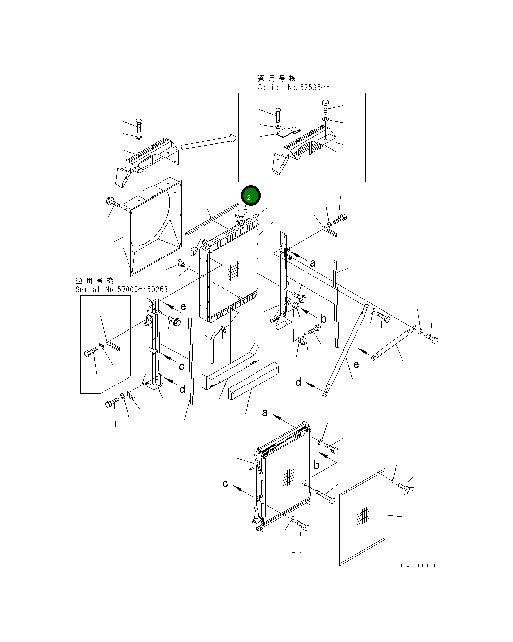 Колпак 20Y-03-22110 Komatsu