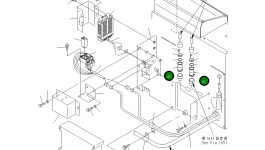 Корпус 08050-08020 Komatsu