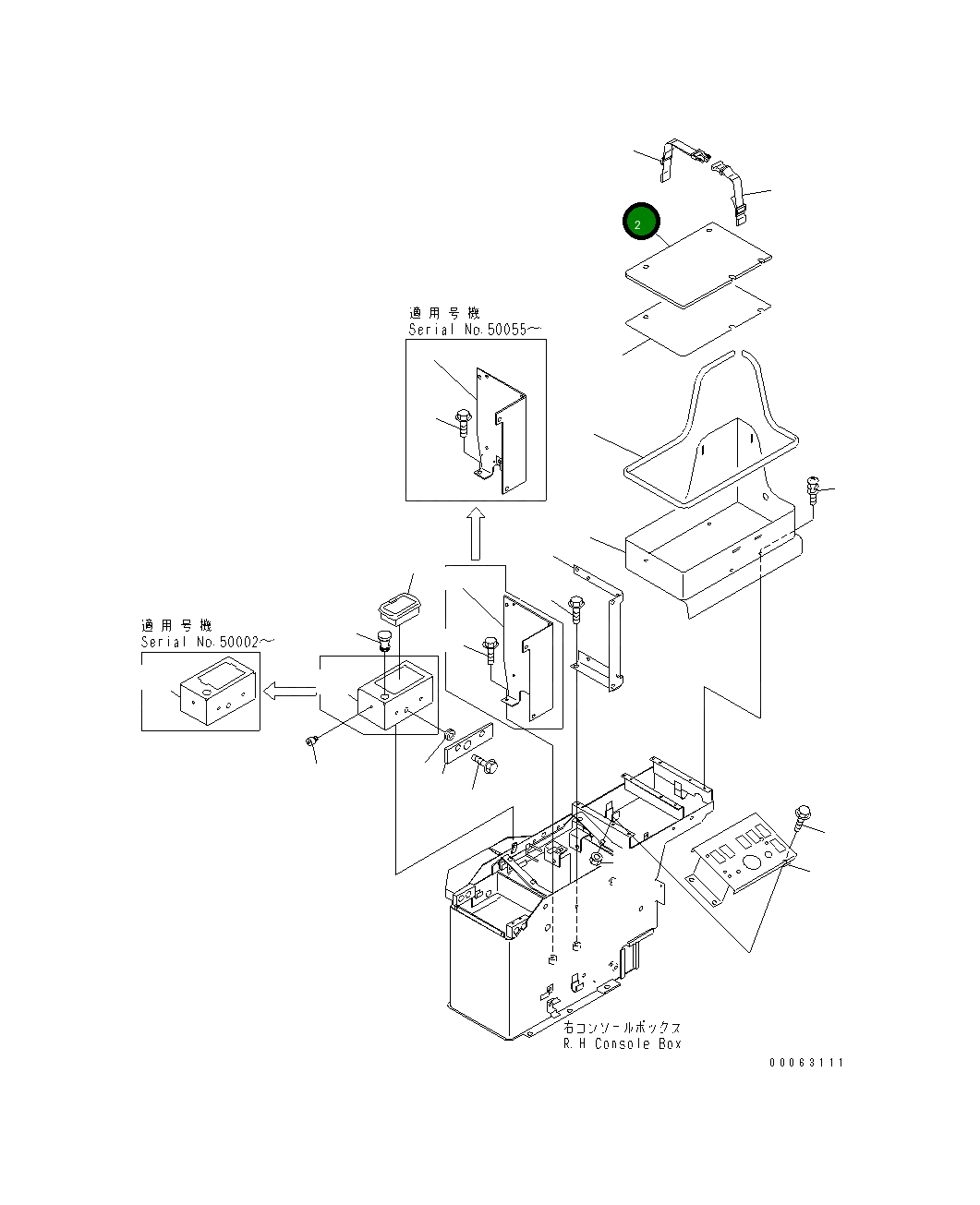 Лист 42C-54-12761 Komatsu