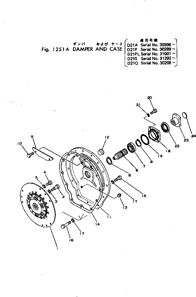 Корпус 103-12-1114 Komatsu