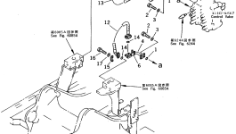 Кронштейн 20Y-970-1531 Komatsu