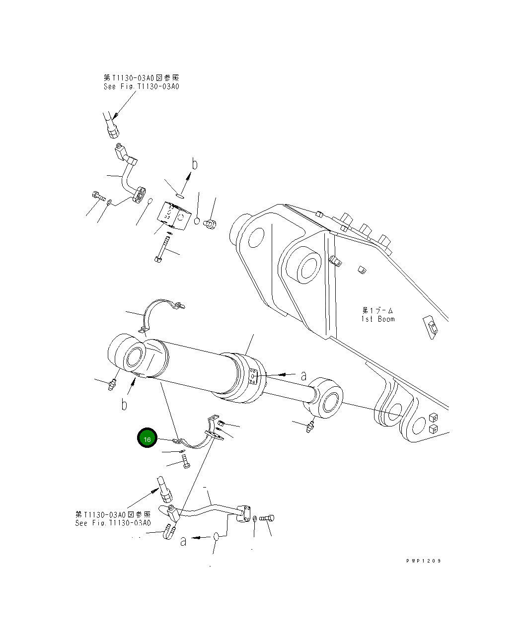 Кронштейн 707-88-87670 Komatsu
