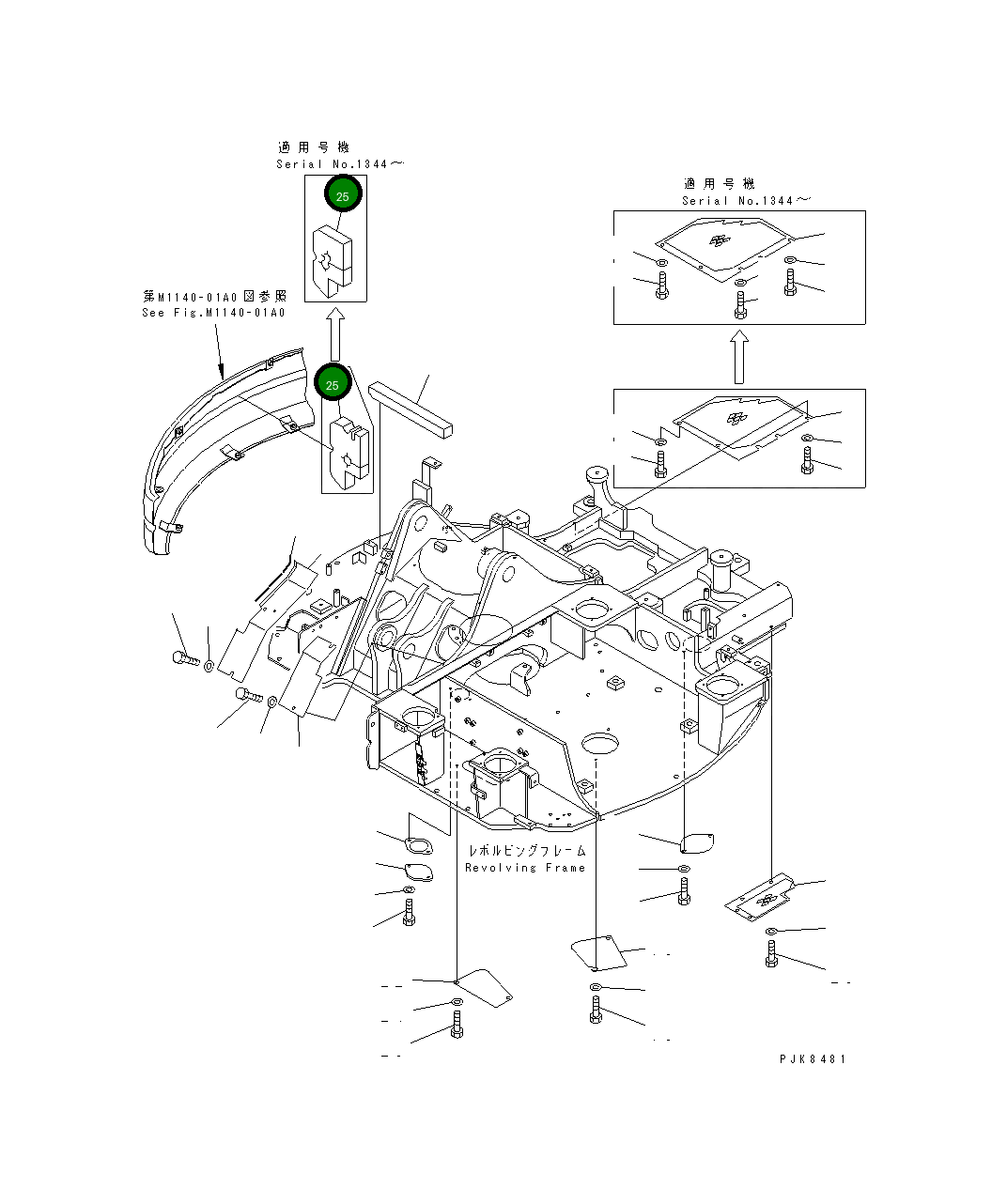 Лист 21W-46-33312 Komatsu