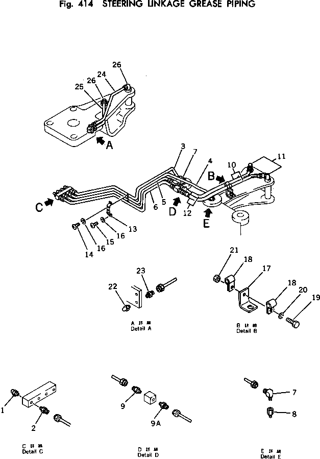 Кронштейн 566-52-43110 Komatsu