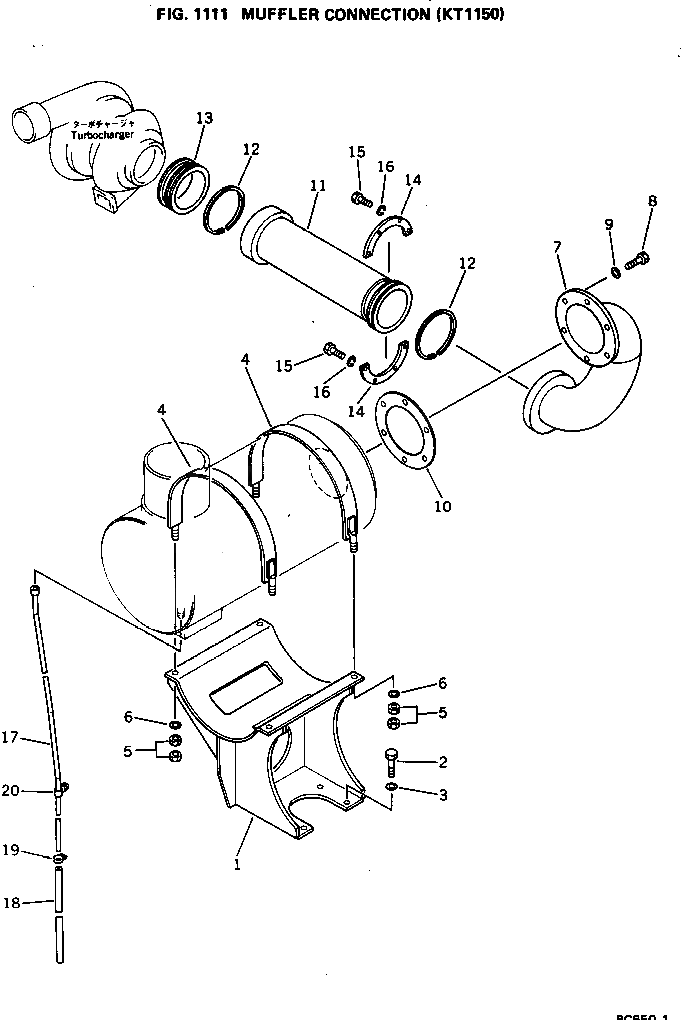 Трубка 209-01-12170 Komatsu