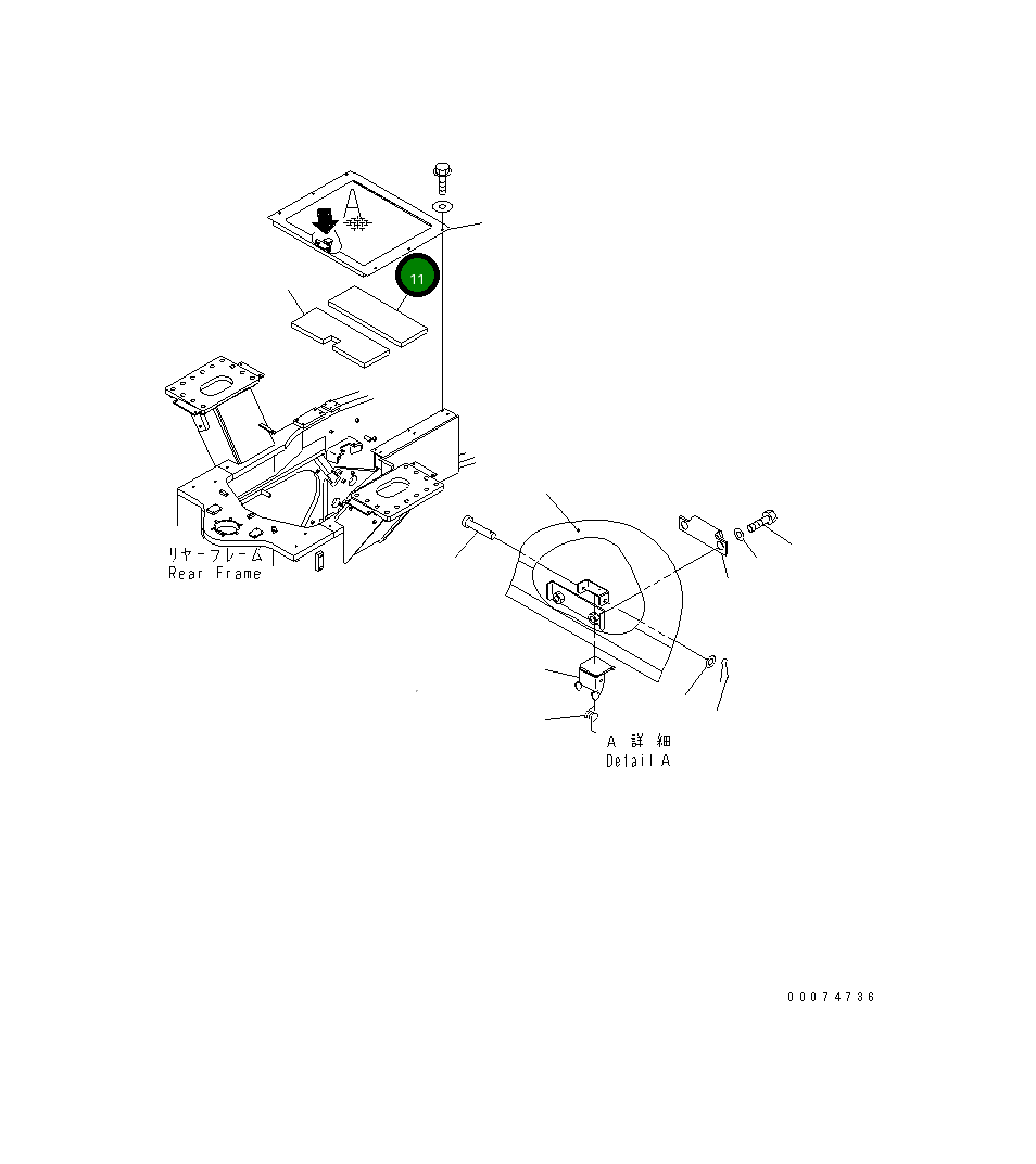 Лист 428-Z84-2790 Komatsu