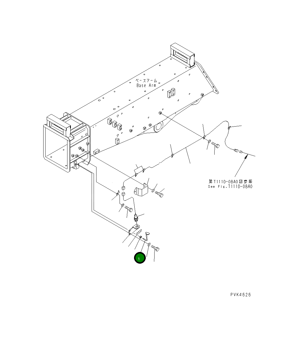 Кронштейн 20Y-957-2650 Komatsu