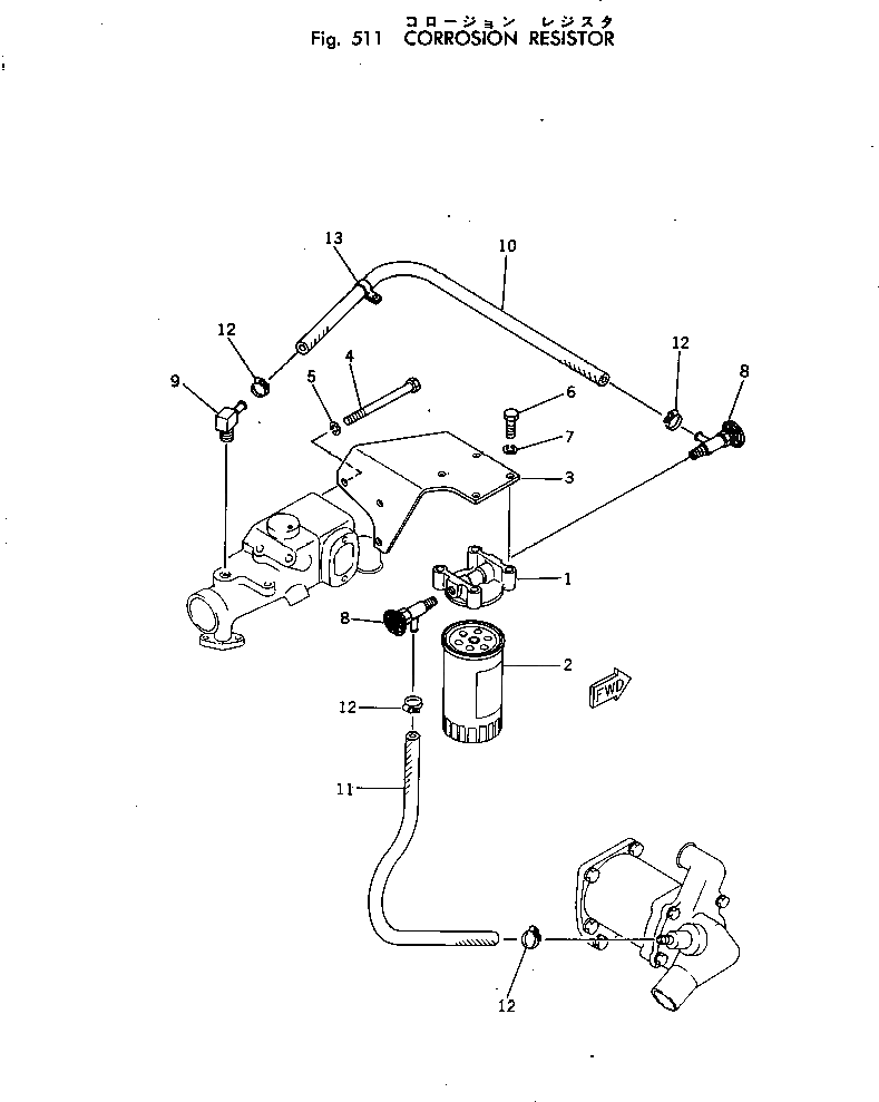 Кронштейн 6712-21-6130 Komatsu