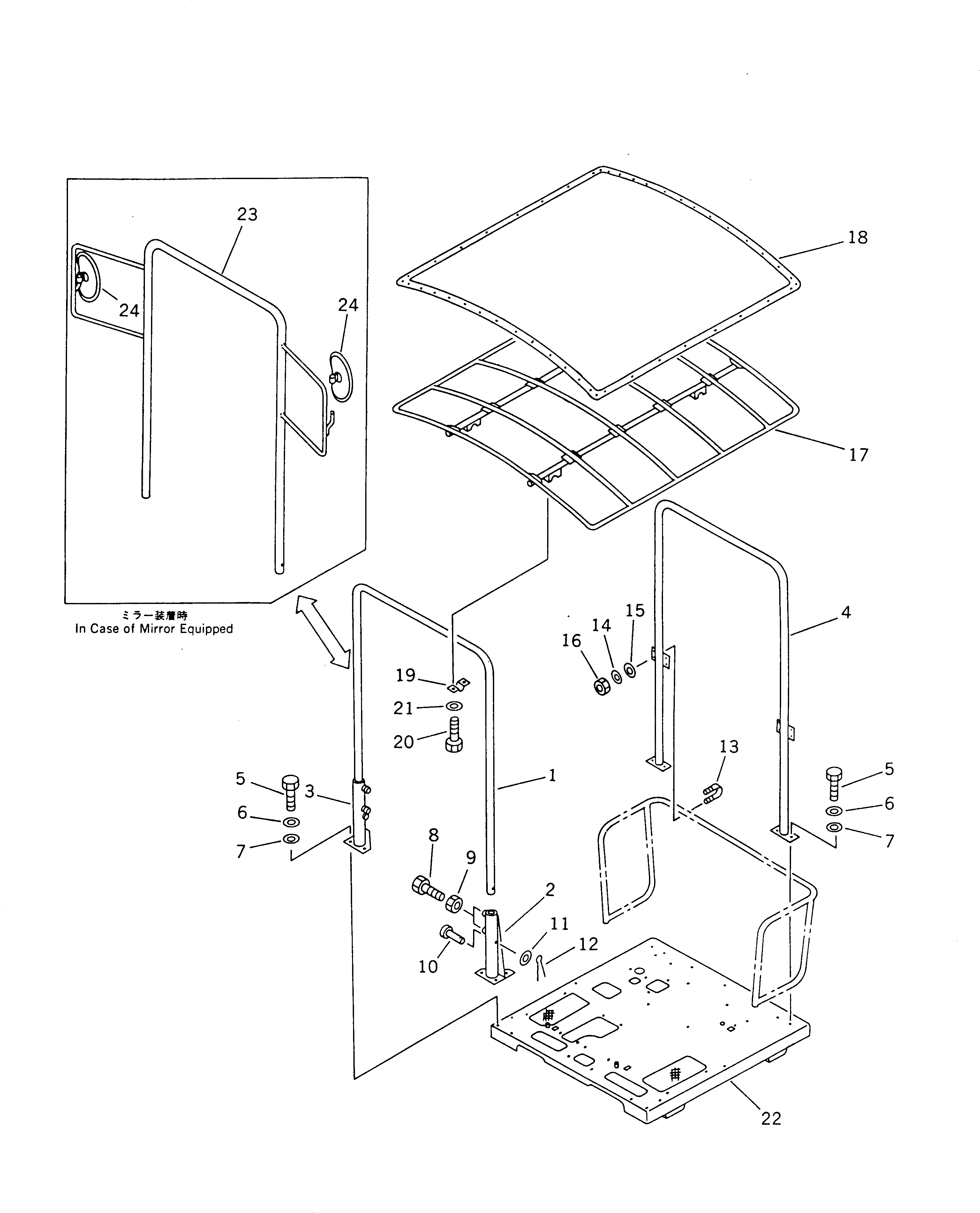 Кронштейн 23B-956-1160 Komatsu
