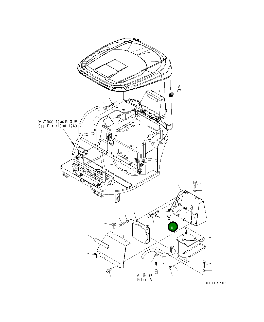 Отделка 22M-54-23230 Komatsu