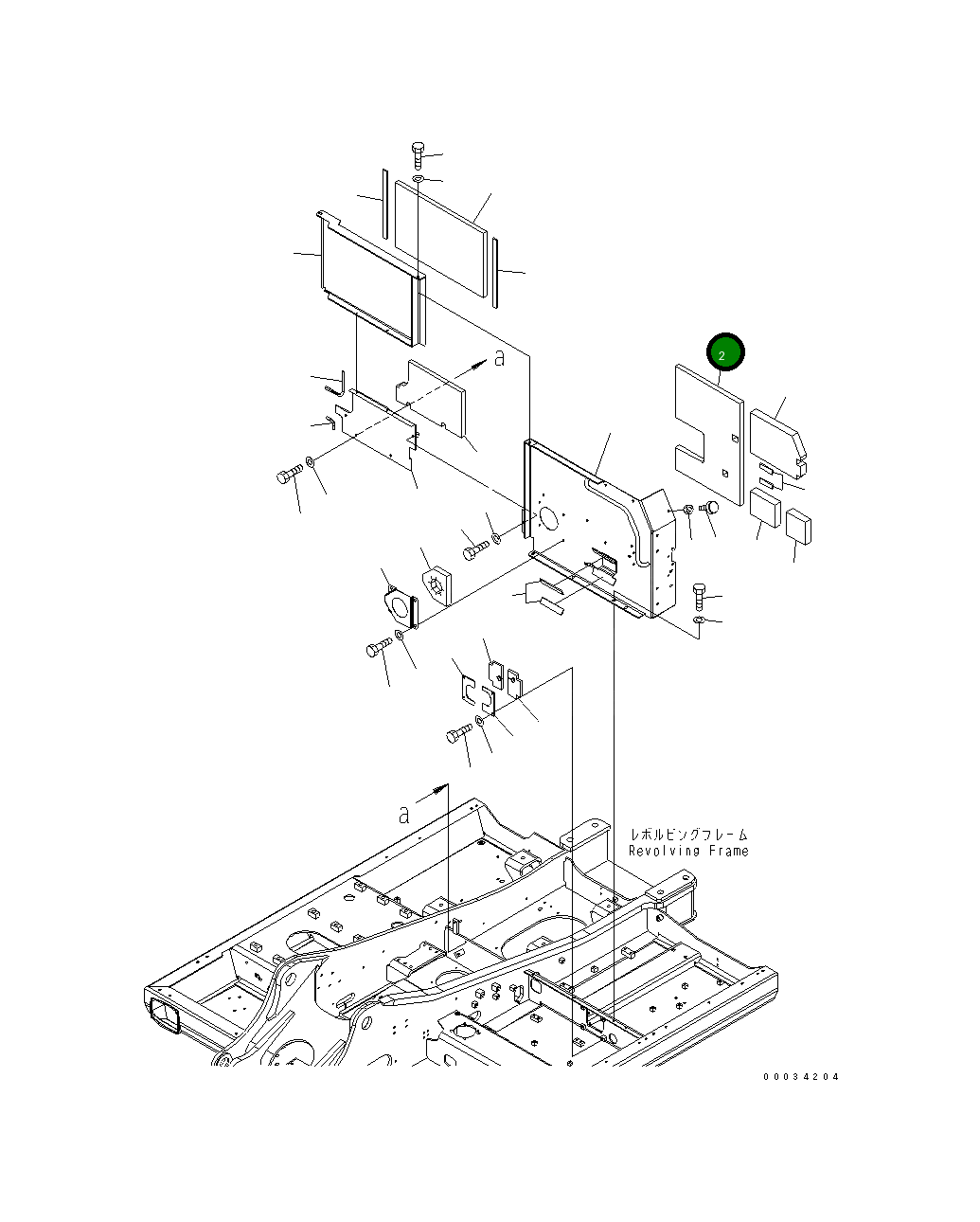 Лист 20J-54-10331 Komatsu