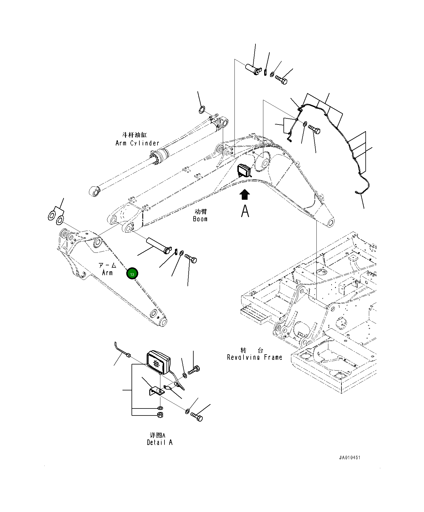 Палец 22B-70-22550 Komatsu
