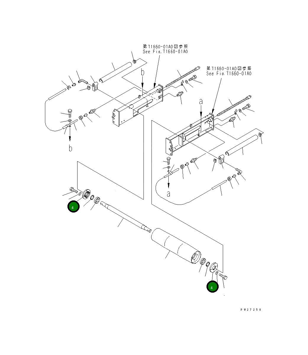 Корпус 8242-75-2490 Komatsu
