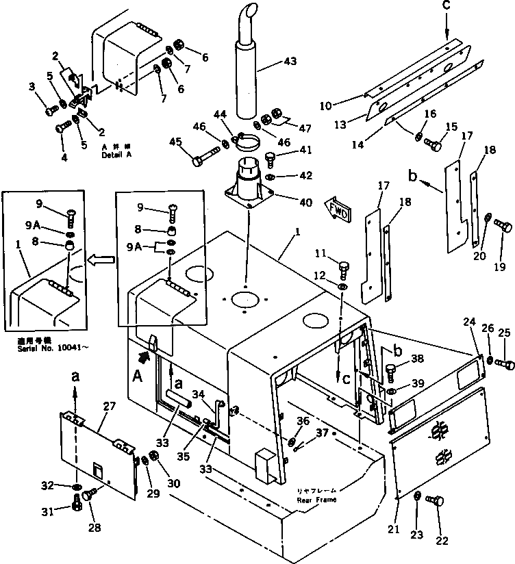 Капот 416-54-11921 Komatsu