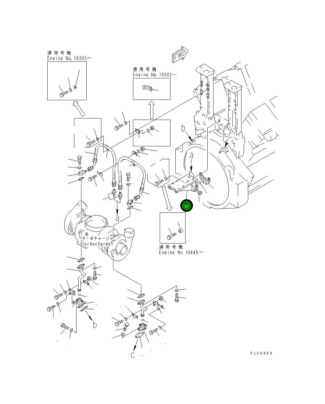 Кронштейн 6164-51-8281 Komatsu