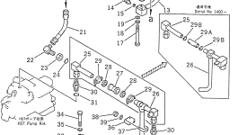 Трубка 142-49-13513 Komatsu